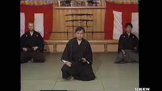 天真正伝香取神道流剣術 Tenshin Shoden Katori Shinto ryu (Suwari Kata Uken)