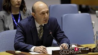 ოკუპირებულ რეგიონებში არსებული ვითარება