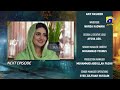 Jaan Nisar Episode 43 Teaser  9th August 2024  Har Pal Geo_1080p #pakistanidrama #drama