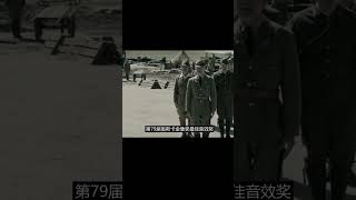 硫磺島戰役：2萬多日軍，如何讓22萬盟軍打了36天，傷亡兩萬六？ #學歷史知識 #學歷史 #知識 #歷史 #外星人