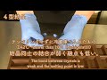 【テンパリングって必要？】チョコレートの固まり方徹底比較！ chocolate crystal type comparison.tempering.