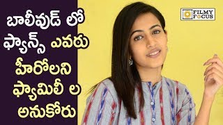 Niharika Konidela about South Indian Fans and Bollywood Fans Difference - Filmyfocus.com