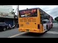 大南汽車302路 805 ft