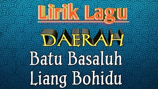 Batu basaluh liang bohidu ( KARUNGUT Kalimantan Tengah)