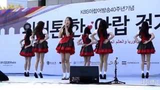 151024 한-아랍 걷기대회 워커톤 에이프릴 - KnockKnock + 꿈사탕 직캠 (Walkathon April Fancam)