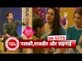 Kundali Bhagya: Palki & Shanaya Are Excited For Their Mehndi Ceremony! | SBB