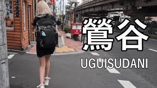 【4K】夜の街として人気のある鶯谷を散歩 Morning walking in UGUISUDANI of Tokyo, popular as a night town