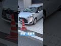 警察　新宿警察　警察車両　 新宿 警察 警察24時 パトカー 覆面 捜査車両