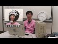 pc88版「スーパーマリオブラザーズスペシャル」第２回トーフの挑戦５／５