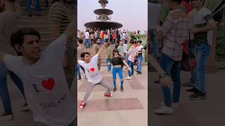 mera bhai thanedar tu to jel m sade#trendingshorts #viralvideo #funnyshorts #like #dance #youtube