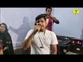 jatra title song । ଦୁଇ କେ ଦୁଇ ଦୁଇ ଦୁଣେ ଛଅ ।dui ke dui dui dune chha ।singer upendr ।