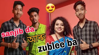 এইবাৰ  বহাগ বিহুত  ফালি দিছোঁ zublee ba আৰু sanjib da ৰ লগত 😃