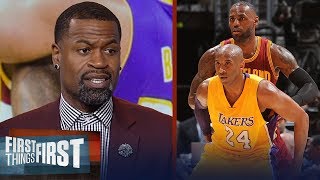 Stephen Jackson disagrees with Kobe calling out LeBron's leadership flaws | NBA | FIRST THINGS FIRST