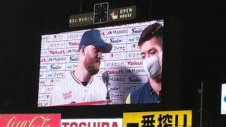 2021/9/11 ヒーローインタビュー サイ・スニード投手 サンタナ選手