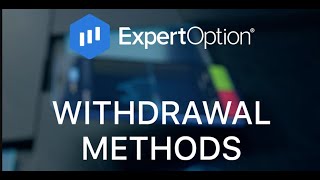 ExpertOption Tutorial Withdrawal  | Got questions about withdrawal?