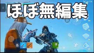 ほぼ無編集　(フォートナイト/fortnite )