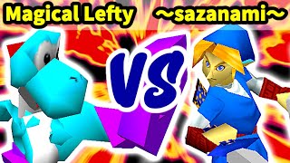 【第三回海外版】Magical Lefty 対 ～sazanami～【二回戦第十五試合】-64スマブラCPUトナメ実況-