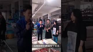 情人和老婆不同