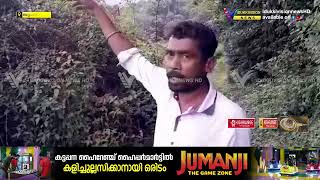 ജനങ്ങള്‍ക്ക് ഭീഷണിയായി നടപ്പാതയില്‍ ഒരു പോസ്റ്റ്