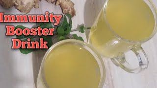 ತುಳಸಿ ಟೀ/ಕಷಾಯ || Immunity booster drink || Immunity boosting recipe