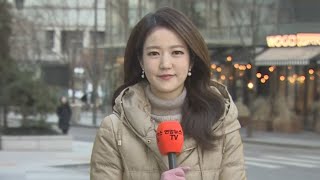 [날씨] 사흘째 북극발 한파…'영하 20도' 체감 추위 / 연합뉴스TV (YonhapnewsTV)