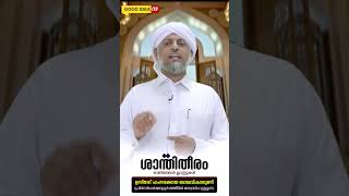 ശാന്തിതീരം Good Idea-09