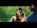 shikkari shambhu achu proposes revathi mazhavil manorama