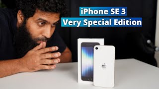 iPhone SE3 Very Special Edition | iPhone SE 3 Unboxing \u0026 Review