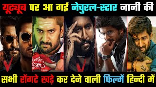 Top 10 Nani Hindi Dubbed Movies|Nani All Movies in Hindi Dubbed|Top Movies of Nani|V Full Movie