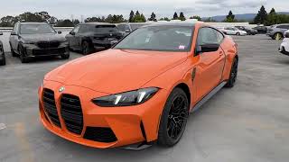 Introducing the 2025 M4 Competition in individual Fire Orange | 4K