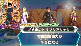 【Vジャンプ付録、孫悟天ゼノの妨害のトリプルアタックを使ってみた!!】DBH ドラゴンボールヒーローズ GDM6弾【SONGOTEN XENO TRIPLE ATTACK】【GAME PLAY】