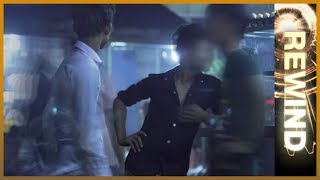 It's a Man's World: Rape in Cambodia | REWIND