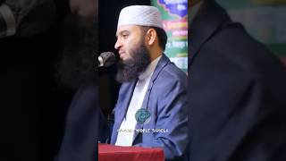 দারিদ্রতা ঈমান কেড়ে নেয়।#islamicvideo #unfrezzmyaccoun #shorts #allah