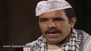 ايام شامية   كلام على محمود    و القاق بده يهدي الامور    بس سيفو ما سكت   بسام كوسا و ناجي جبر720P