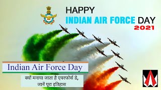 Indian Airforce day 2021 | 89th Anniversary of Indian Air Force Day 2021#airforceday2021