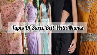 Types of saree belts with names / Belt for all dresses  saree with Belt / Saree belts with names