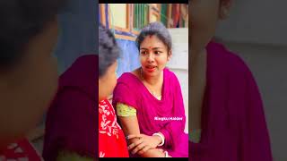 ভিডিওর শেষে মজা আছে😂🤣😂 #funny #viralvideo #comedy #nature #shortvideo