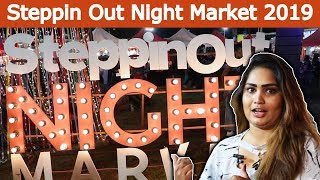 Steppin Out Night Market 2019 | Jayamahal Palace Bangalore | Samayam Tamil