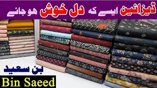 Bin Saeed | Best for winter | buy Original BinSaeed khaddar at wholesale price