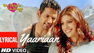 Yaariaan (Full Lyrical Song) Kamal Khan, Rini Chandra | Din Dahade Lai Jaange | Latest Punjabi Songs