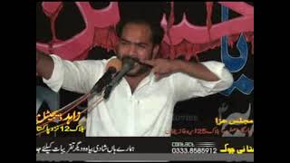 Zakir Mohsin Abbas Rukan Majlis Aza 2021 | Shahadat Ali Ashgar | Block 25 Dera Ghazi Khan | P 5