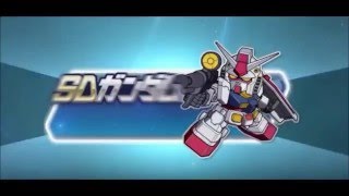 SDガンダムオペレーションズ　第32-8制圧戦vs　A.E.U.G.さん