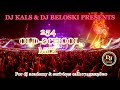 KENYAN THROWBACK MIXTAPE||DJ KALS FT DJ BELOSKI||GENGE MIXX||ESIR|| MEJJA||NAMELESS||