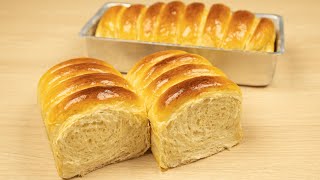 Bread that Comes out of the Oven Sliced, Super Fluffy and Delicious!