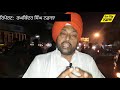 hd live dusehra at nadala 2018. ਨਡਾਲਾ ਚ ਮਨਾਏ ਗਏ ਦੁਸਿਹਰੇ ਦੀ ਸੰਖੇਪ ਵੀਡਿਉ ।