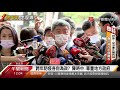 15例確診將停辦跨年晚會 柯文哲 只算本土病例｜寰宇新聞20201023