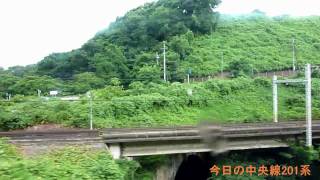 2010年７月２５日（日）今日の中央線201系（H7編成）9526M【車窓】 Vol2