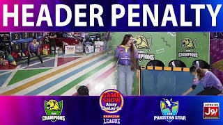 Header Penalty | Game Show Aisay Chalay Ga Ramazan League | Champions Vs Pakistan Stars