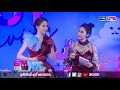 กรูรูนางงามพูดถึงญาญ่า efmontv281160