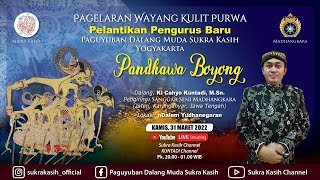 #LIVE WAYANG KULIT KI CAHYO KUNTADI DARI NDALEM YUDHONEGARAN YOGYAKARTA